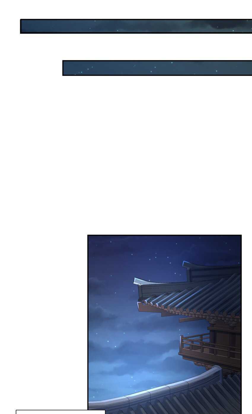 I Unexpectedly Recognize the Godly Language of Ancient Times Chapter 02 Gambar 24