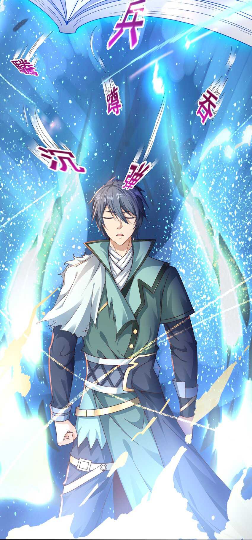 I Unexpectedly Recognize the Godly Language of Ancient Times Chapter 02 Gambar 72