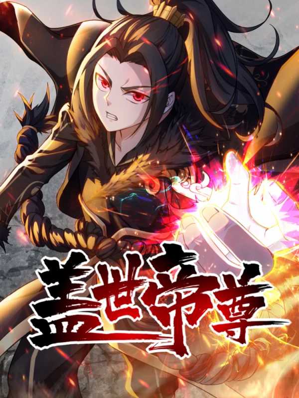 I Unexpectedly Recognize the Godly Language of Ancient Times Chapter 01 Gambar 102