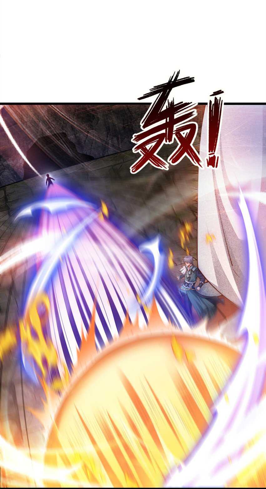I Unexpectedly Recognize the Godly Language of Ancient Times Chapter 01 Gambar 34