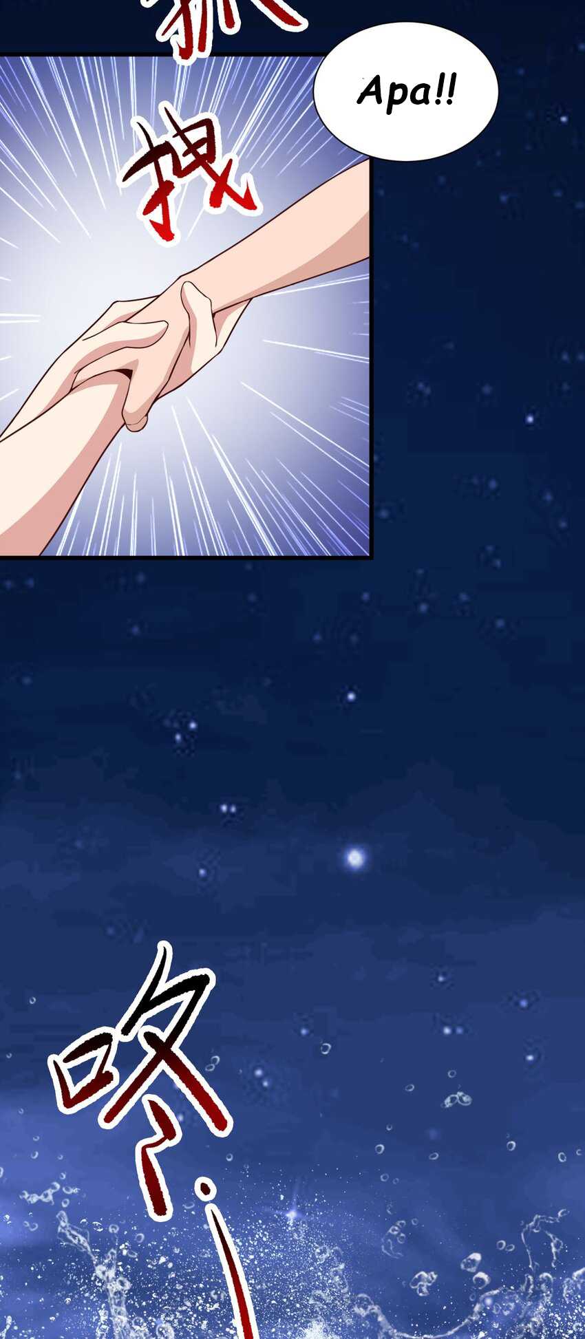 I Unexpectedly Recognize the Godly Language of Ancient Times Chapter 01 Gambar 4