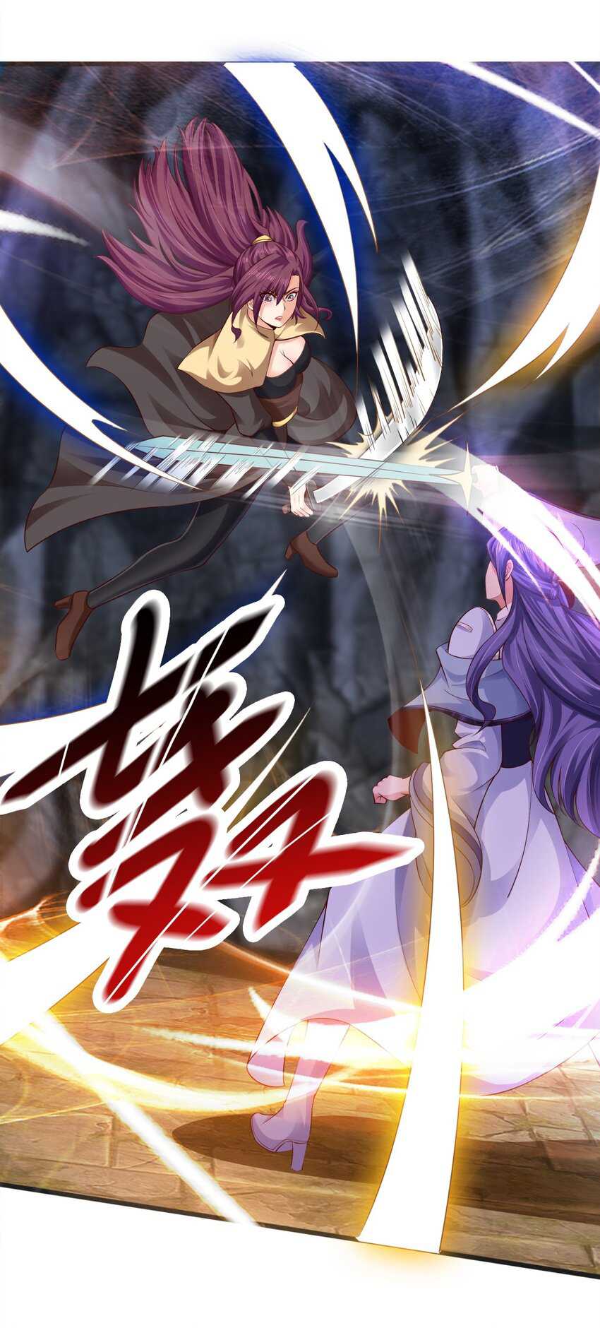 I Unexpectedly Recognize the Godly Language of Ancient Times Chapter 01 Gambar 47