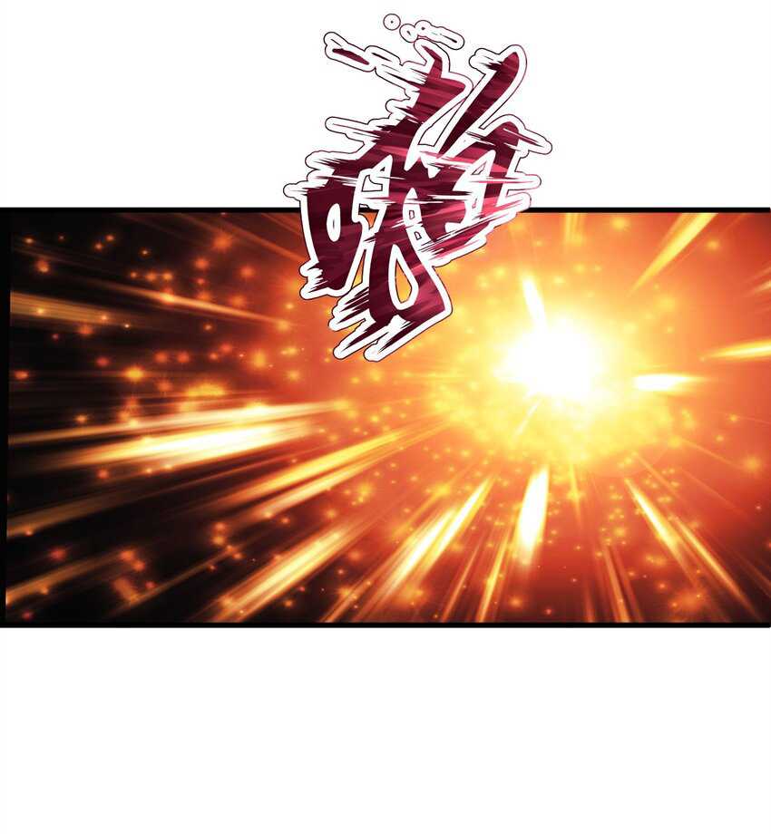 I Unexpectedly Recognize the Godly Language of Ancient Times Chapter 01 Gambar 84