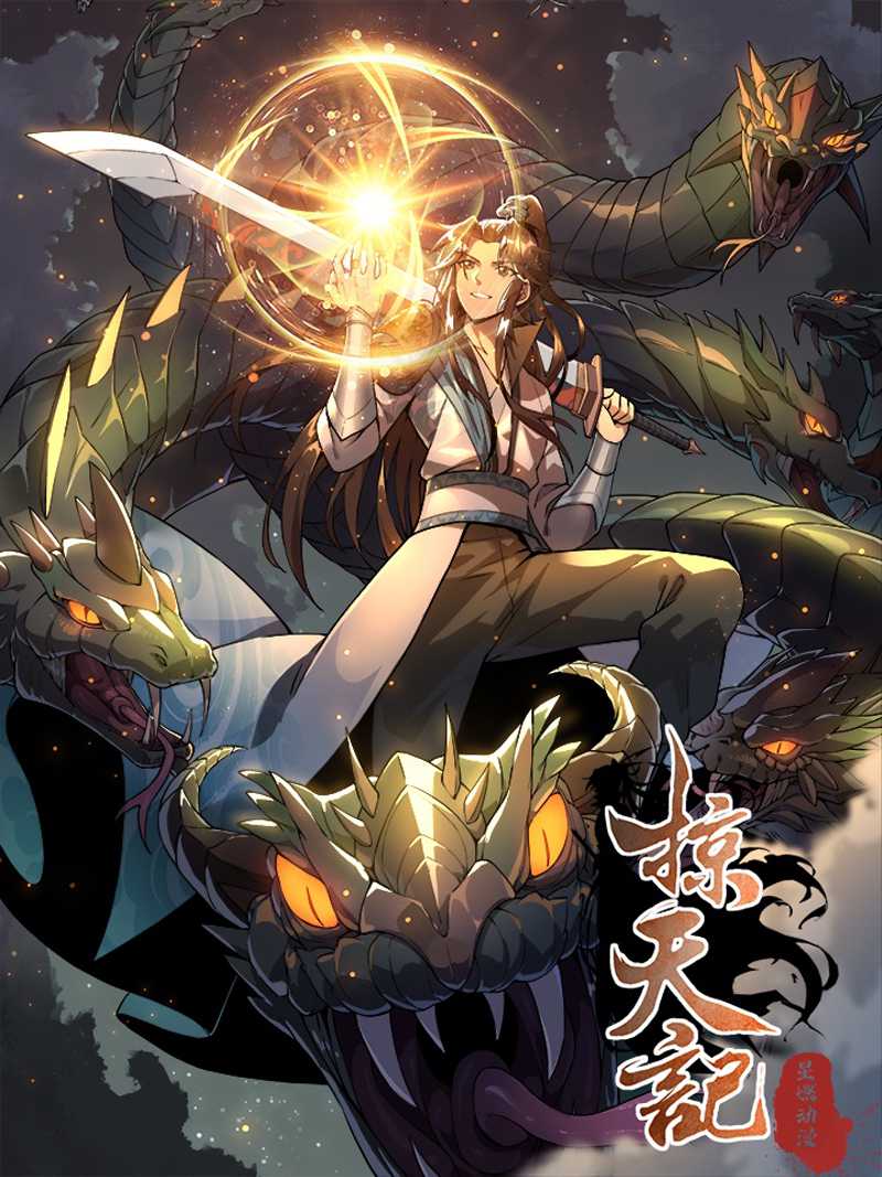 I Unexpectedly Recognize the Godly Language of Ancient Times Chapter 01 Gambar 99