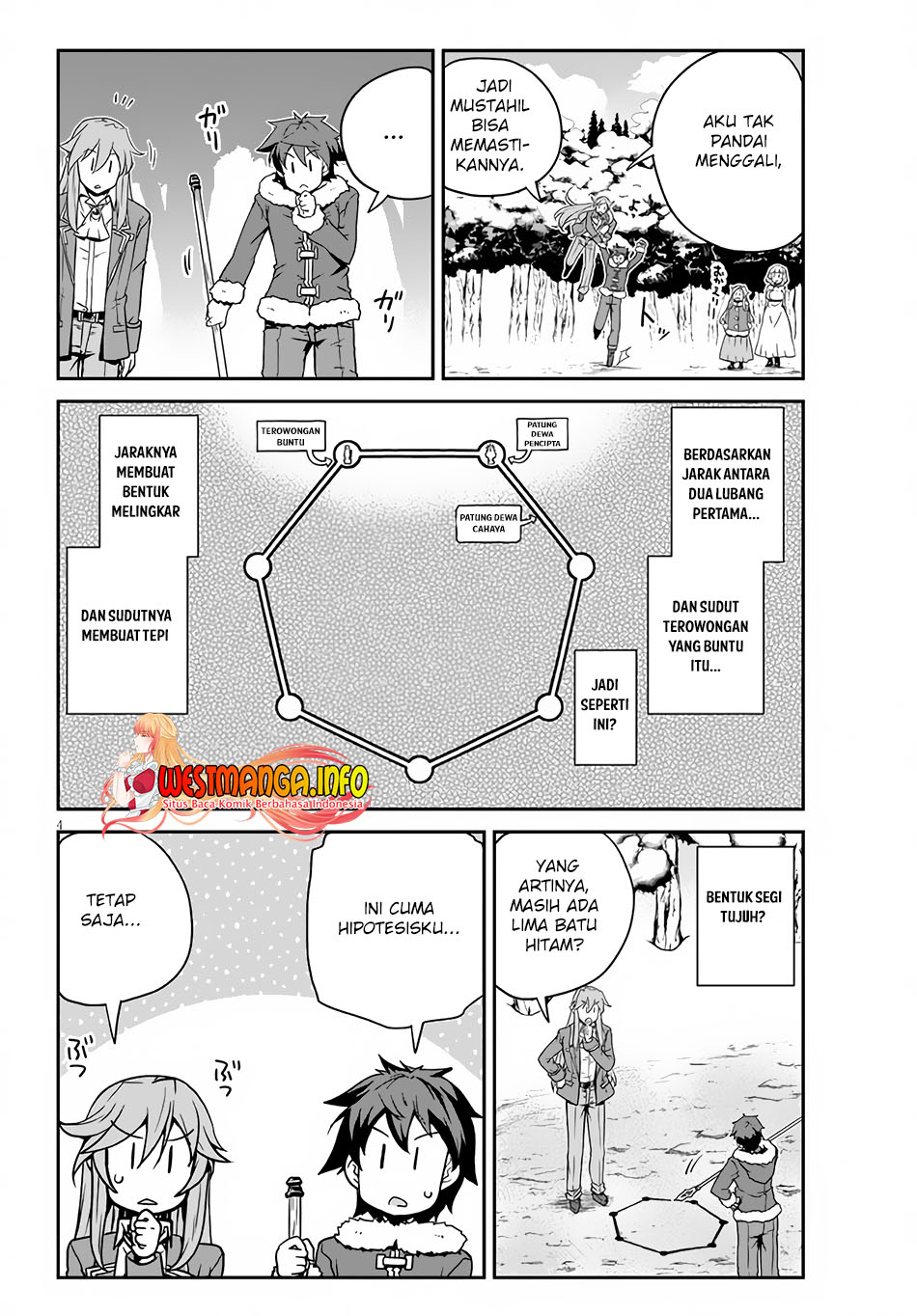 Isekai Nonbiri Nouka Chapter 197 Gambar 6