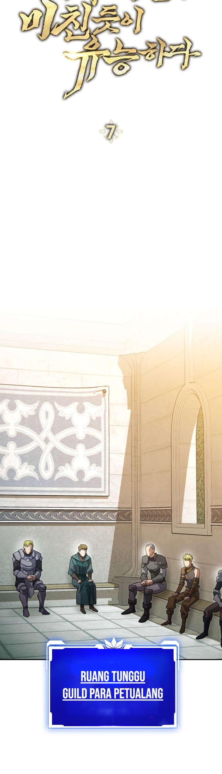 My Insanely Competent Underlings Chapter 07 Gambar 23