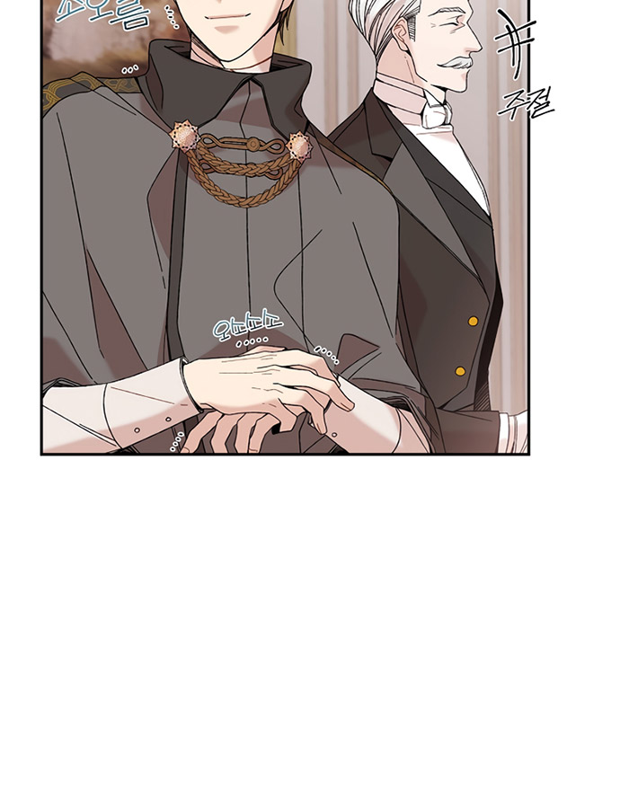 The Duke’s Redemption Chapter 02 Gambar 22