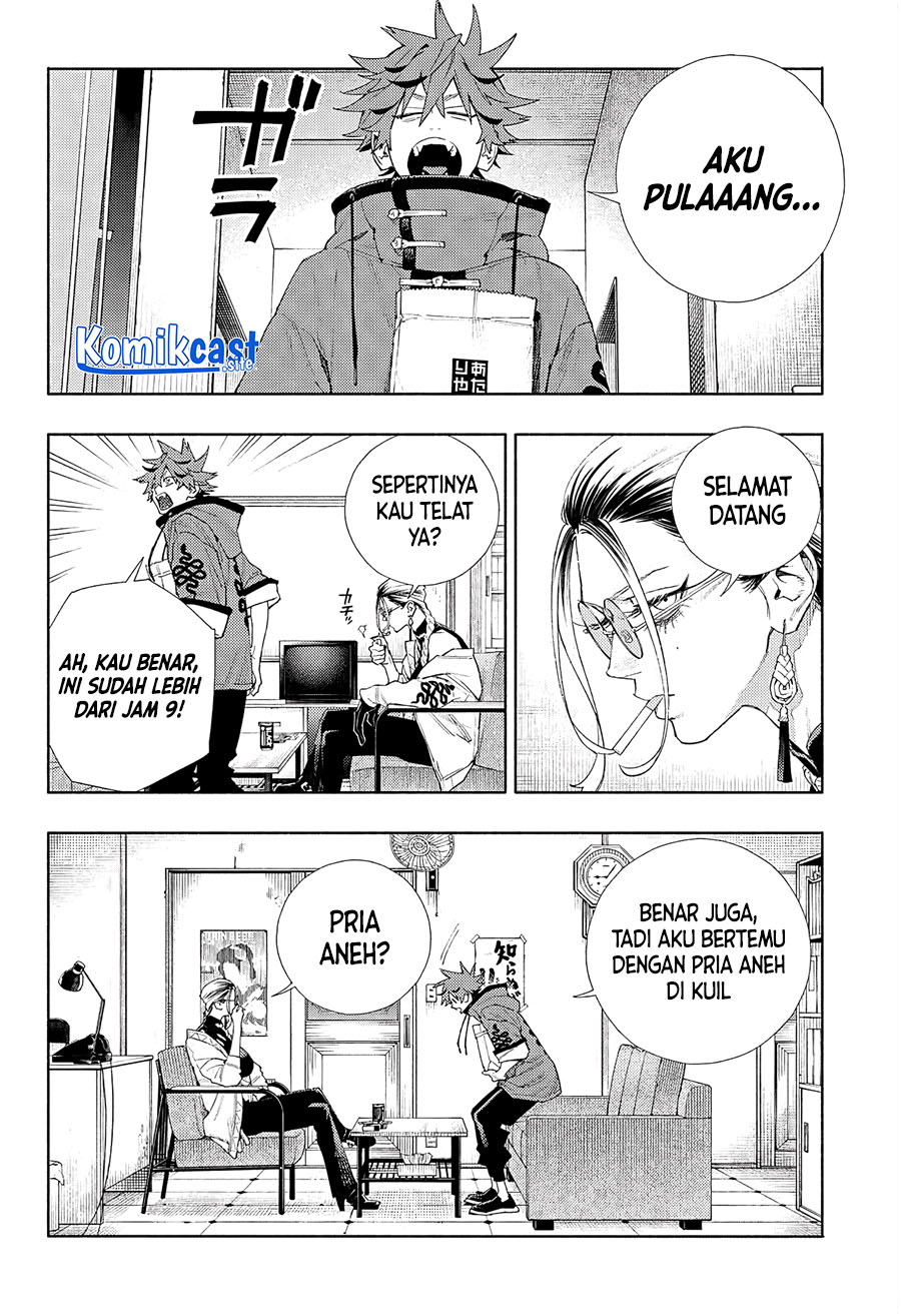 Gokurakugai Chapter 04 Gambar 12