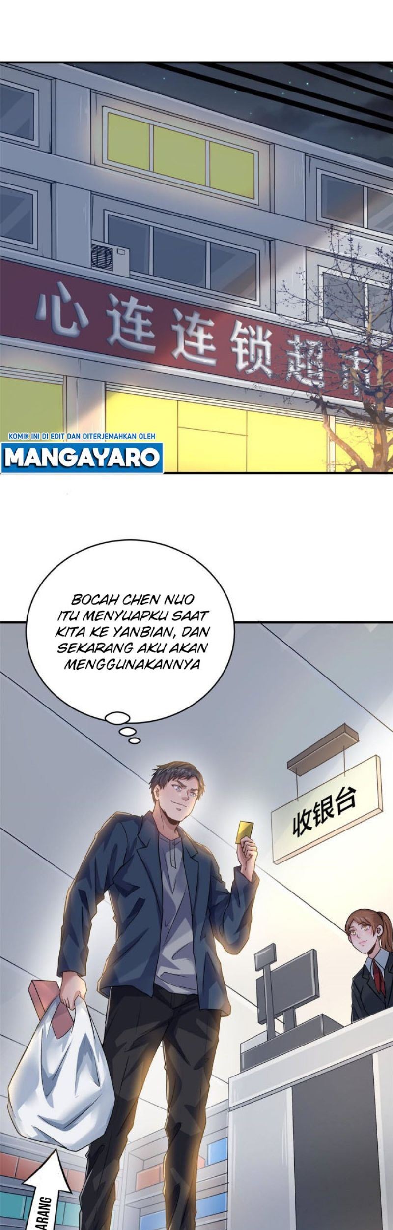 Baca Manhua The King Is Back Chapter 35 Gambar 2