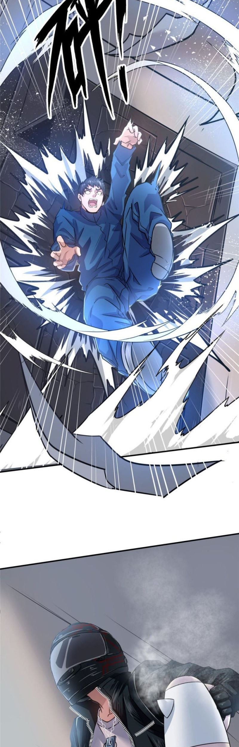 The King Is Back Chapter 33 Gambar 16