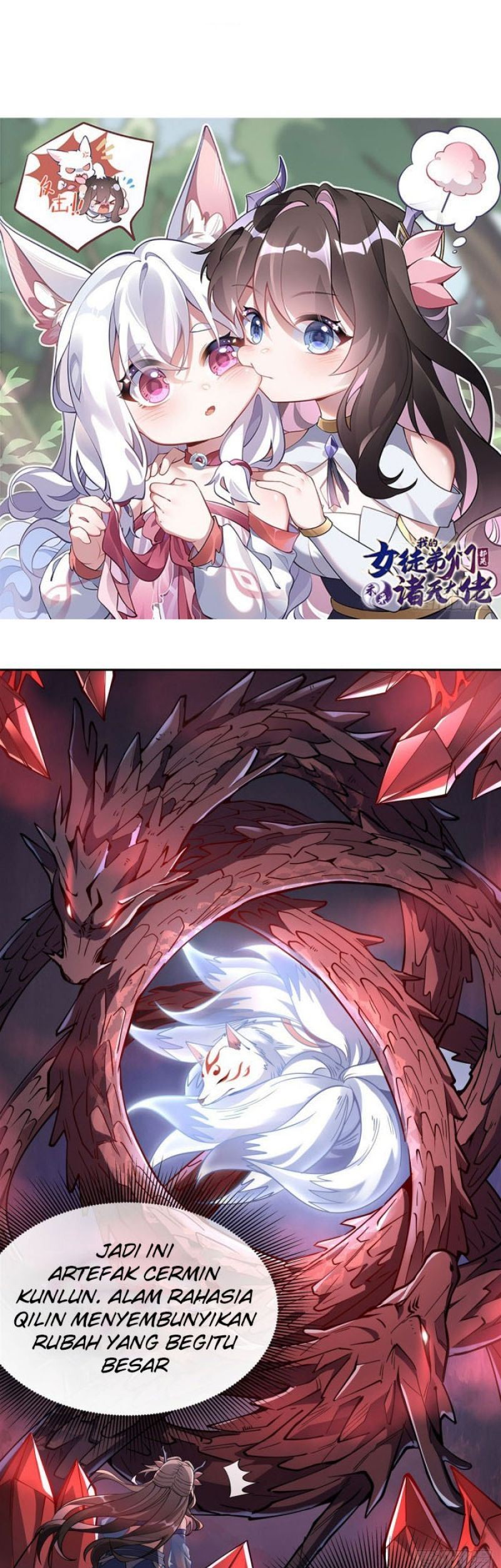 Baca Manhua My Female Apprentices Are All Big Shots From the Future Chapter 125 Gambar 2