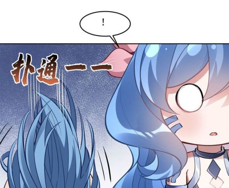 My Female Apprentices Are All Big Shots From the Future Chapter 122 Gambar 27