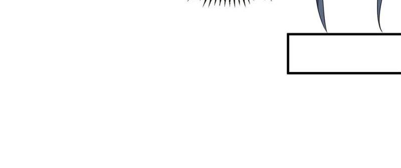 Am I Invincible Chapter 115 Gambar 22