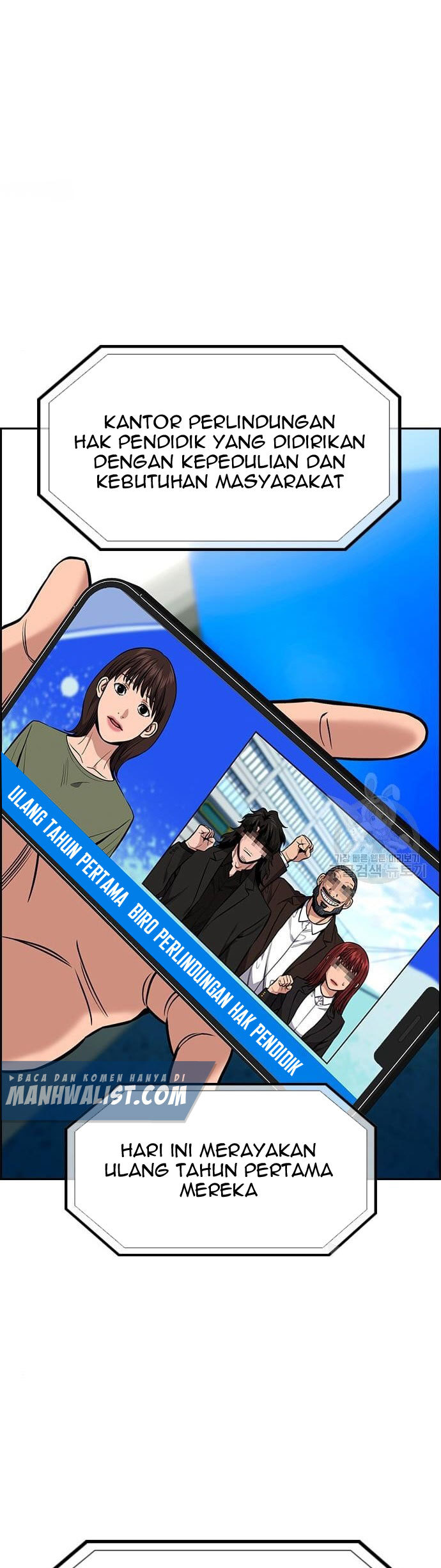 Baca Komik True Education Chapter 111 Gambar 1