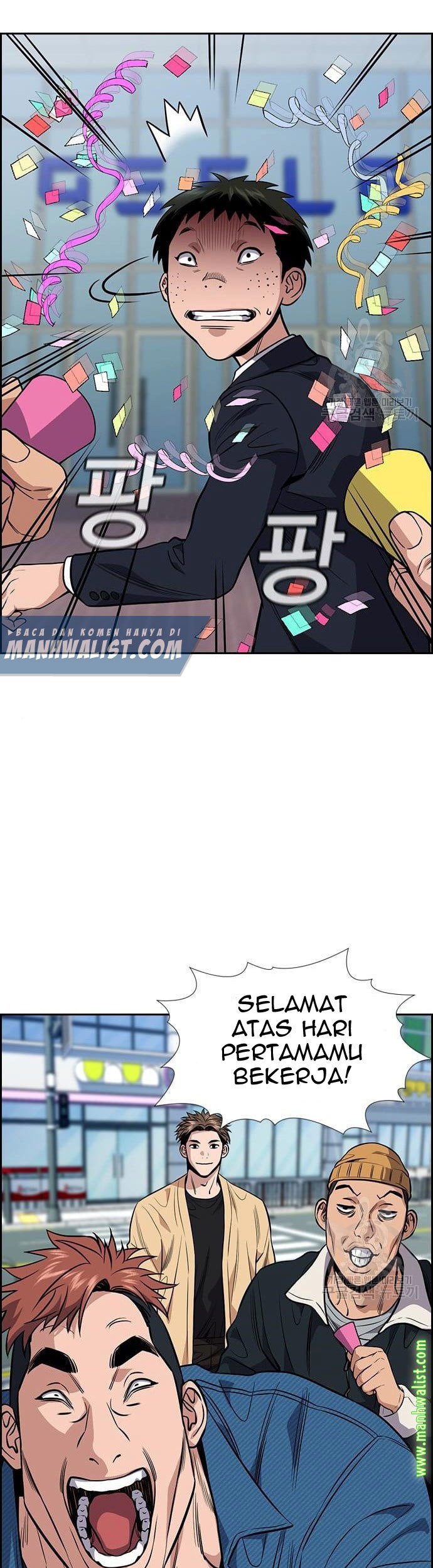 True Education Chapter 111 Gambar 11