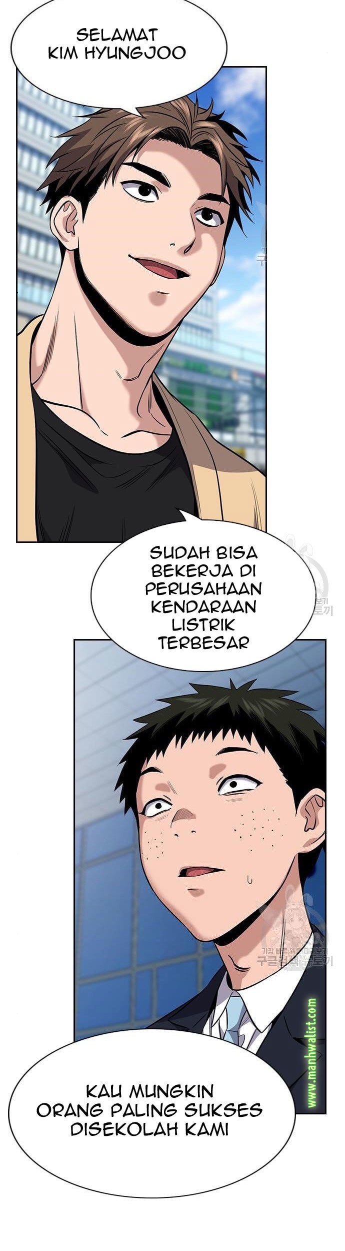 True Education Chapter 111 Gambar 15