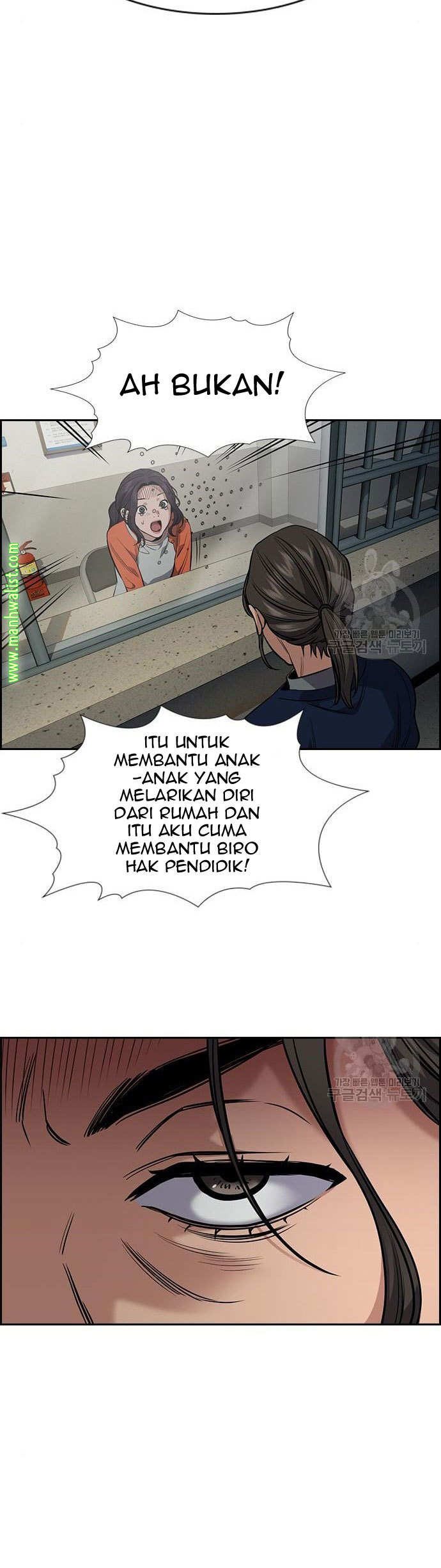 True Education Chapter 111 Gambar 32