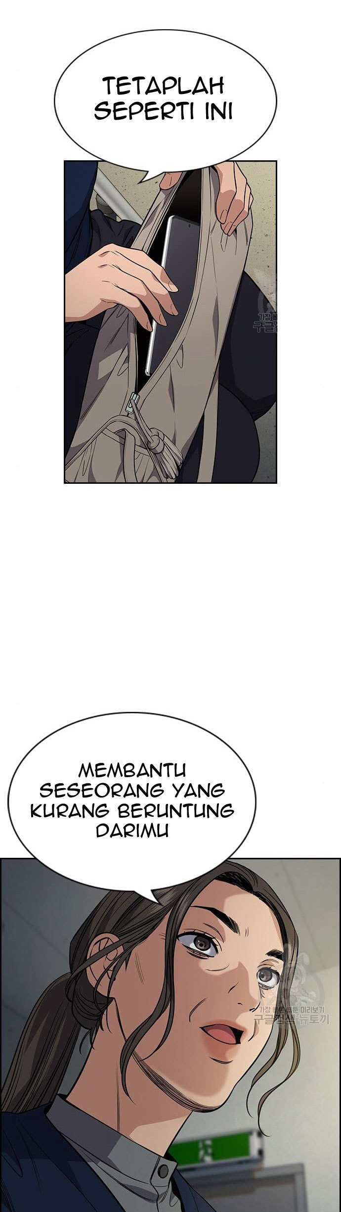 True Education Chapter 111 Gambar 33