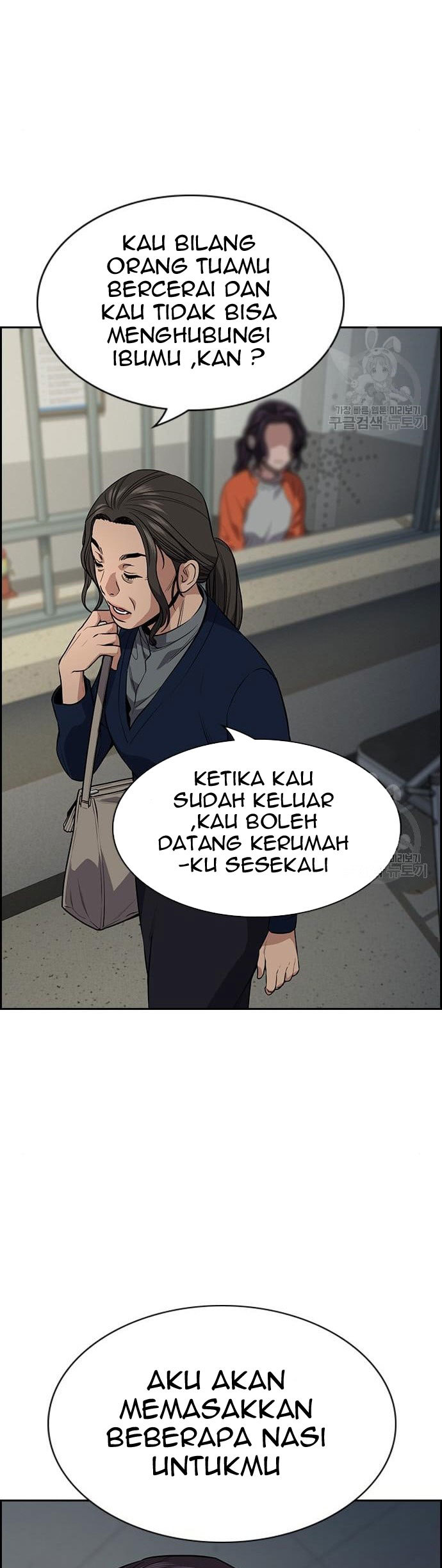 True Education Chapter 111 Gambar 35