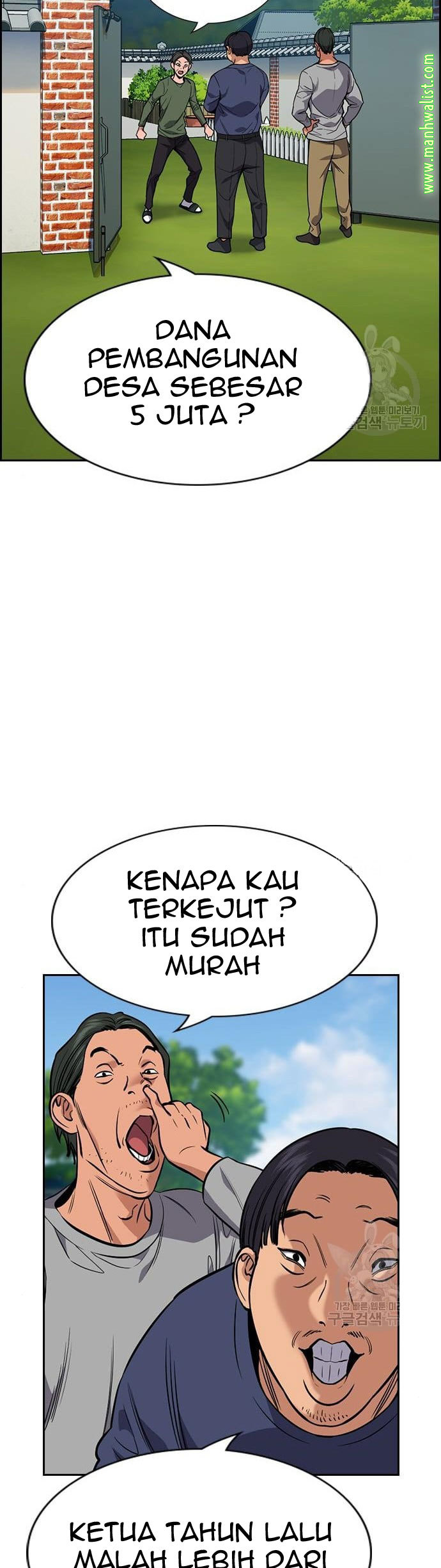 True Education Chapter 111 Gambar 37