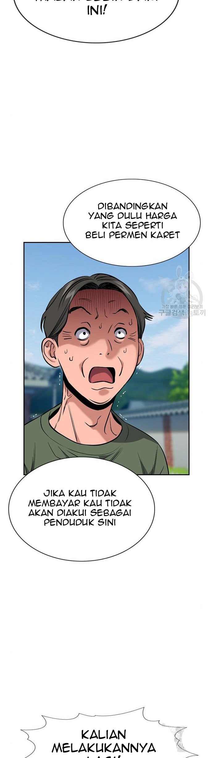 True Education Chapter 111 Gambar 38
