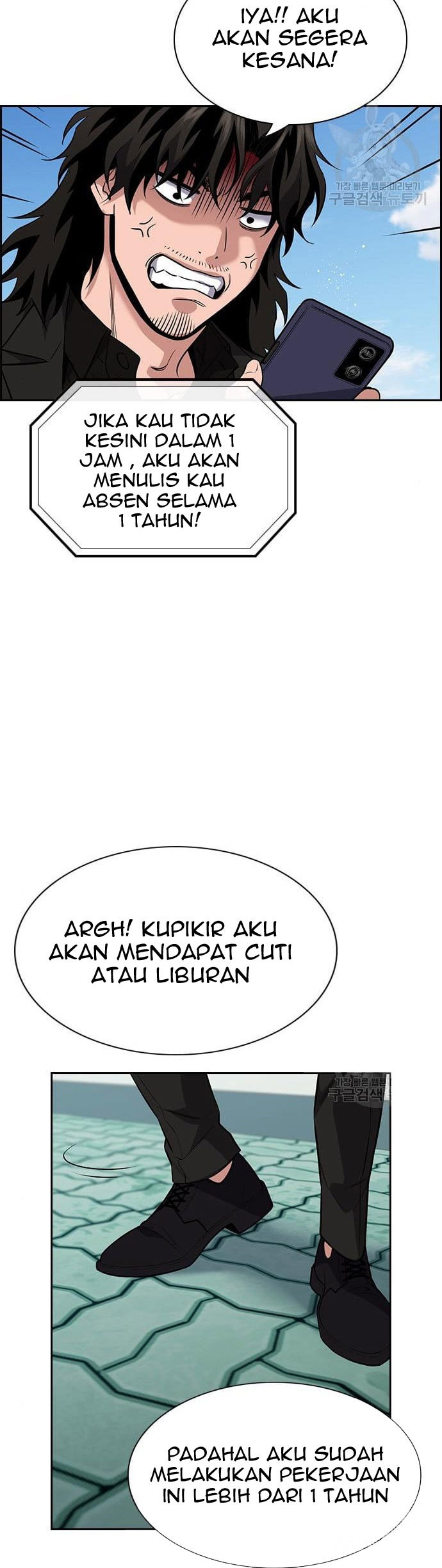 True Education Chapter 111 Gambar 50