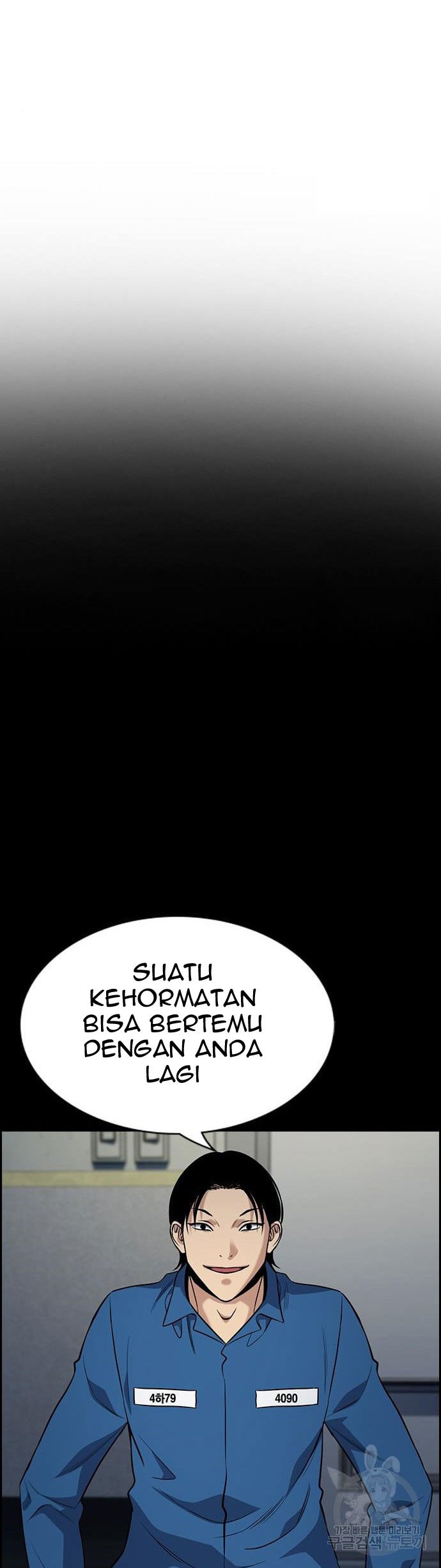 True Education Chapter 111 Gambar 52
