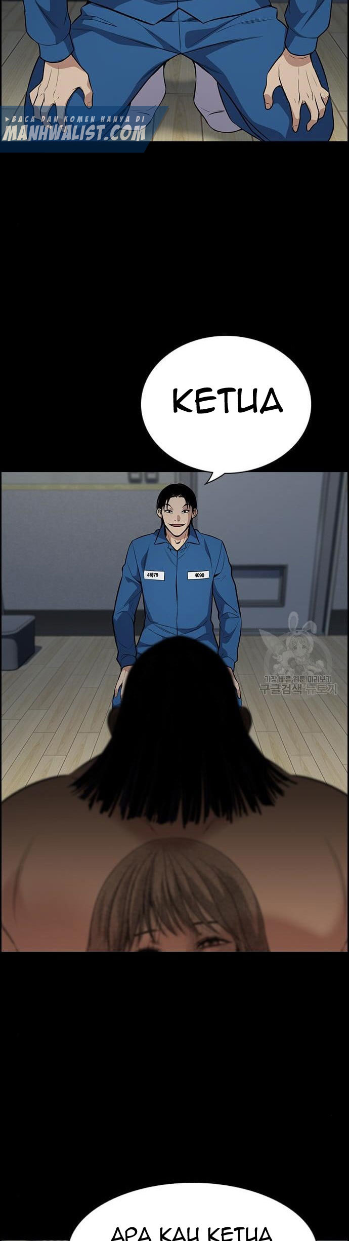 True Education Chapter 111 Gambar 53