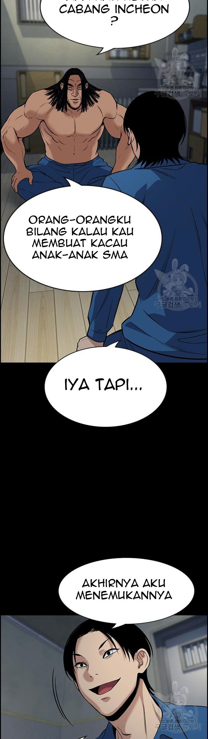 True Education Chapter 111 Gambar 54