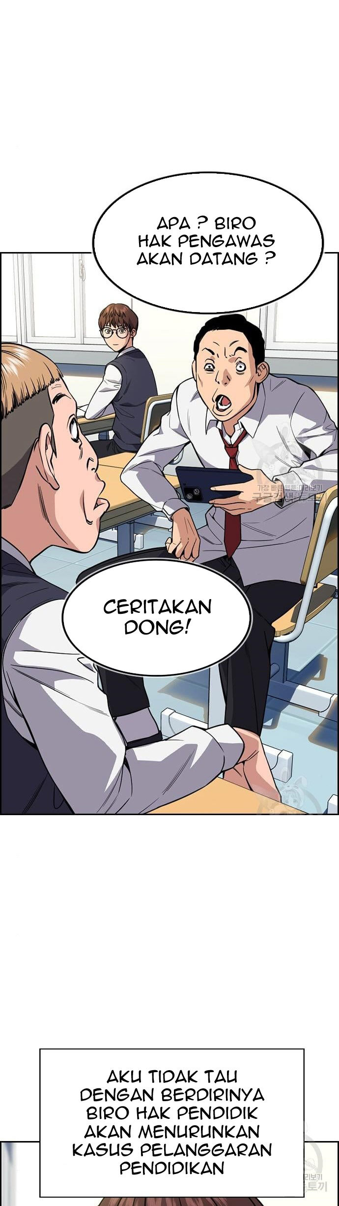 True Education Chapter 111 Gambar 6