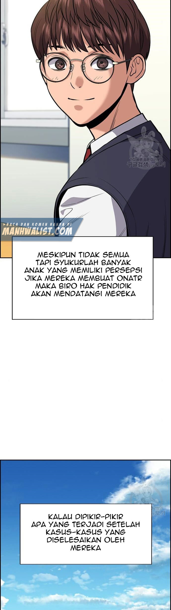 True Education Chapter 111 Gambar 7