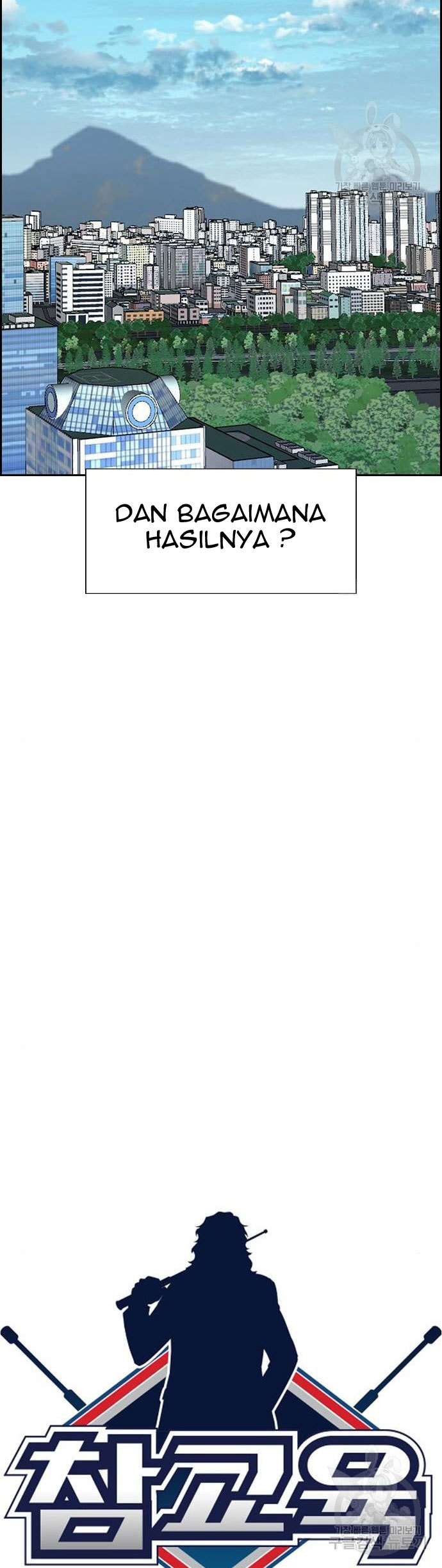 True Education Chapter 111 Gambar 8