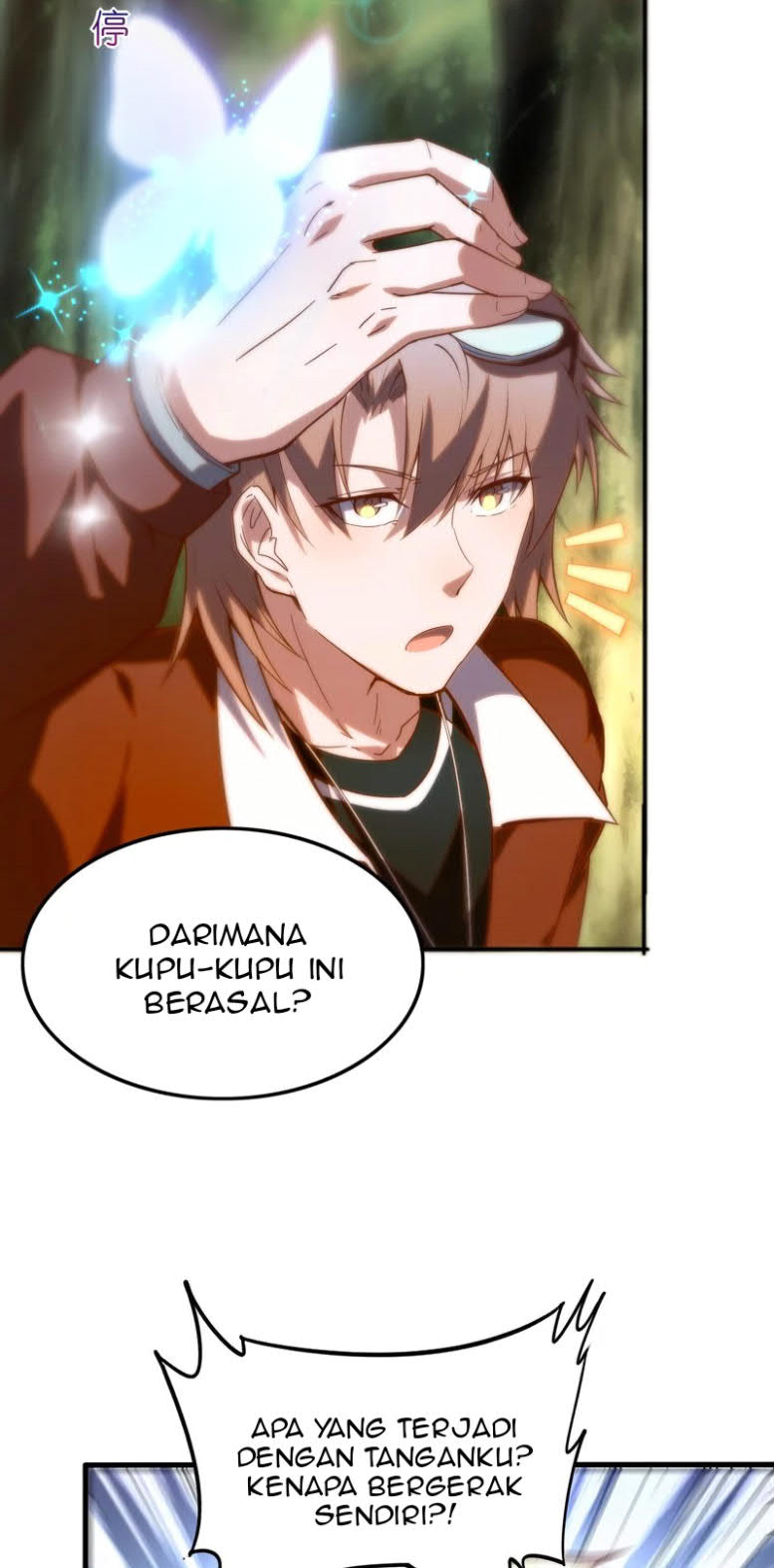 I’m desperate to get stronger Chapter 26 Gambar 28