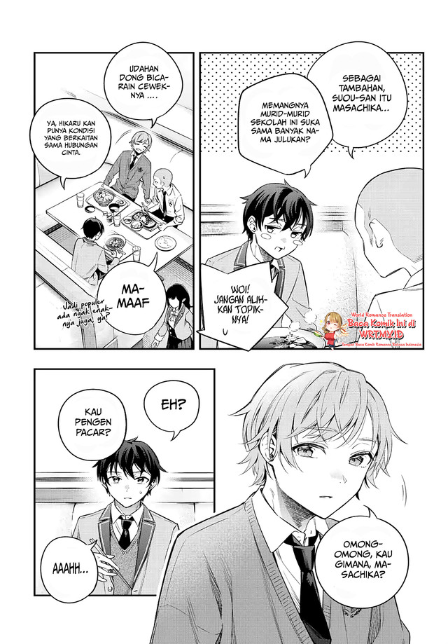 Tokidoki Bosotto Roshiago de Dereru Tonari no Alya-san Chapter 03 Gambar 11