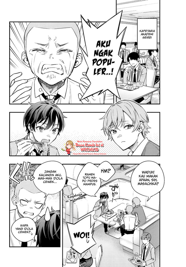Tokidoki Bosotto Roshiago de Dereru Tonari no Alya-san Chapter 03 Gambar 3