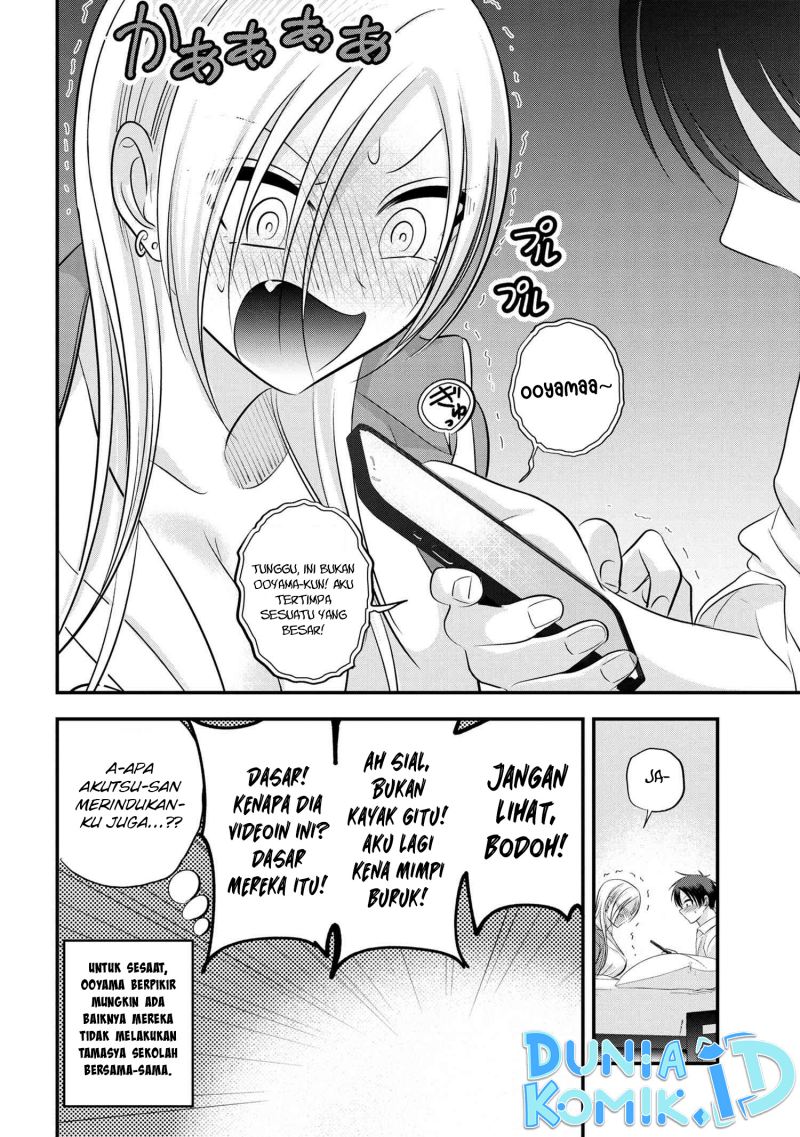 Please Go Home, Akutsu-san! Chapter 125 Gambar 7