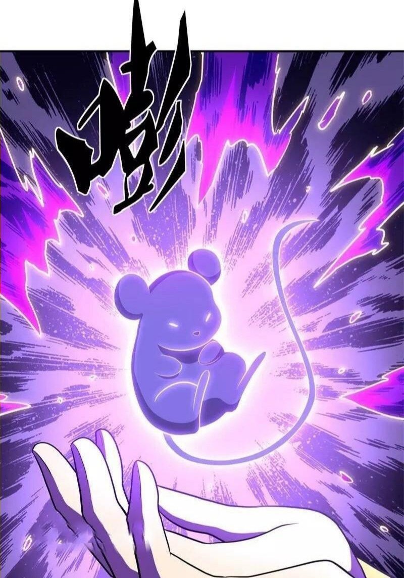 Peerless Soul Chapter 374 Gambar 20