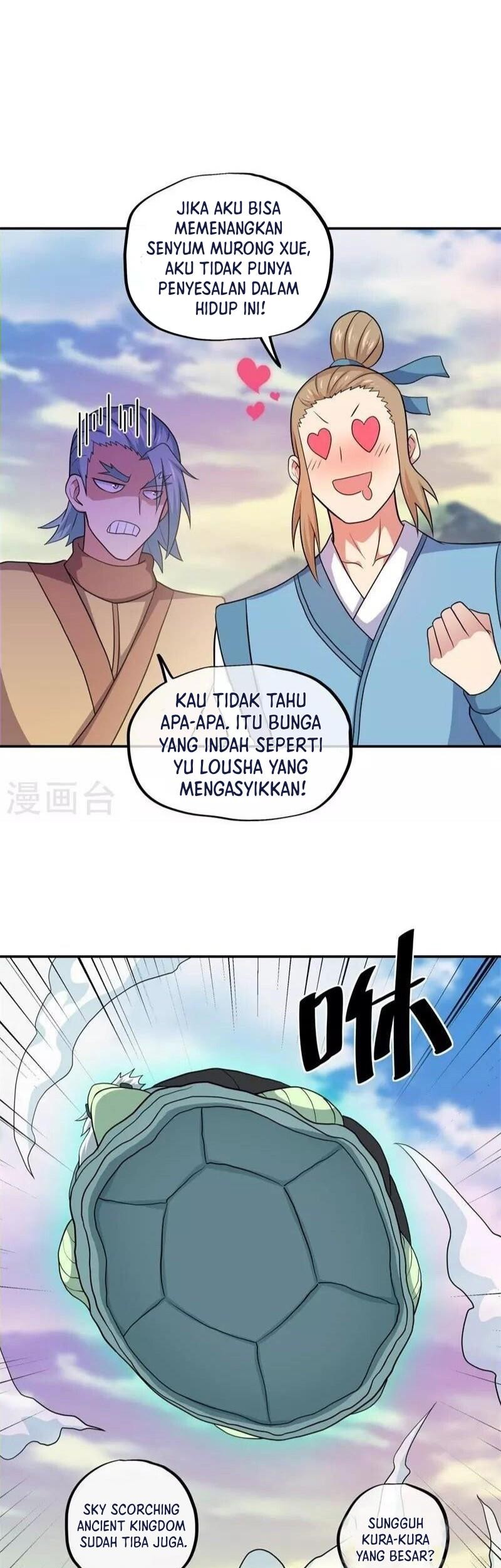 Peerless Soul Chapter 374 Gambar 34