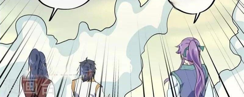 Peerless Soul Chapter 374 Gambar 35