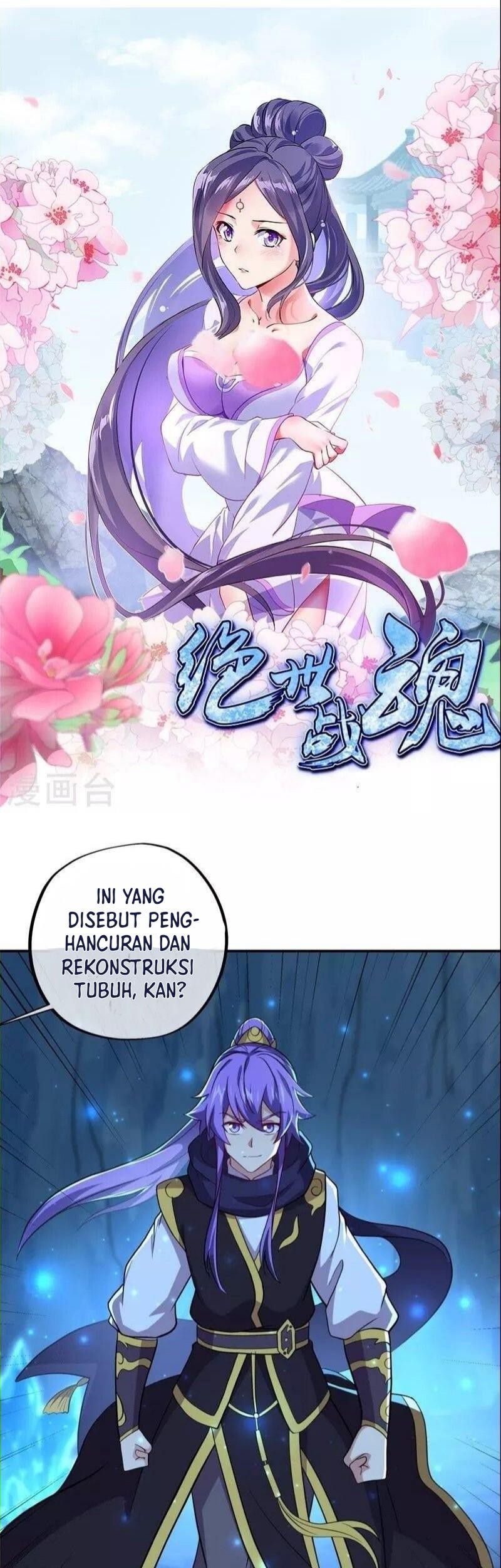 Manhua Peerless Soul Chapter 374 gambar nomor 2