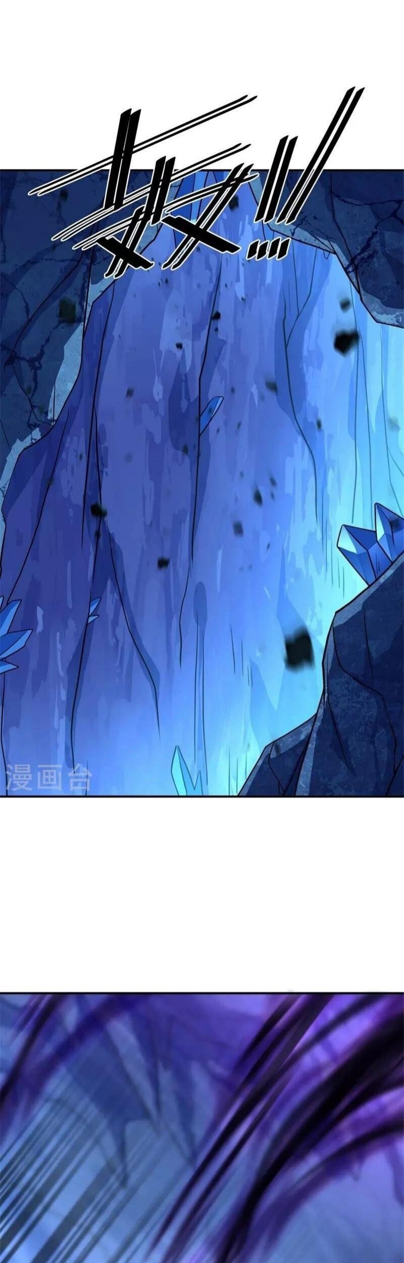 Peerless Soul Chapter 374 Gambar 4