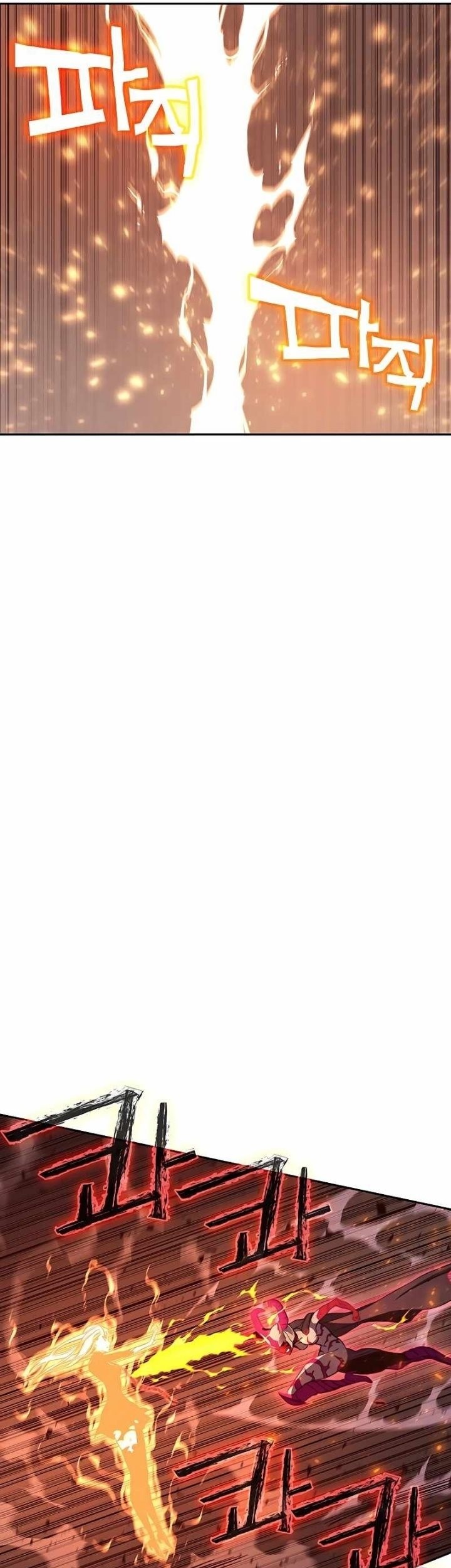 X Ash Chapter 48 Gambar 37