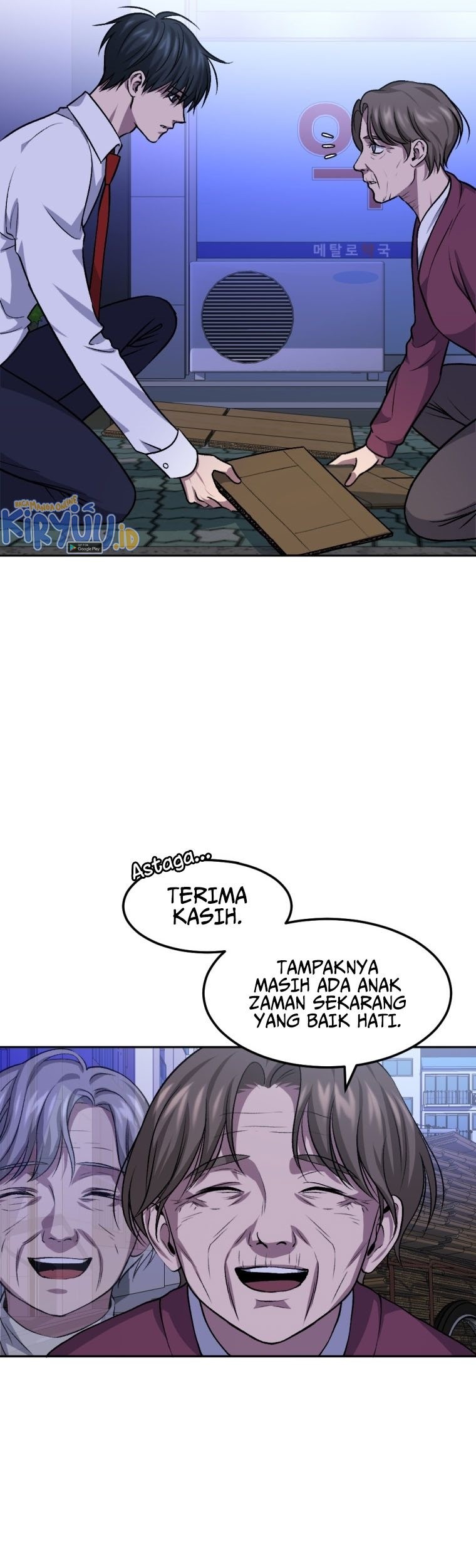 Monsters (2022) Chapter 09 Gambar 40