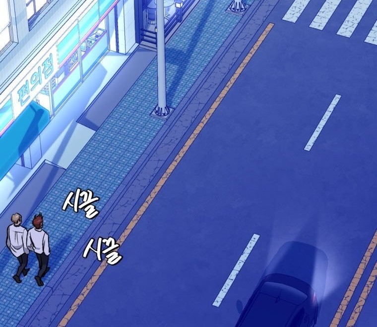 Monsters (2022) Chapter 09 Gambar 47