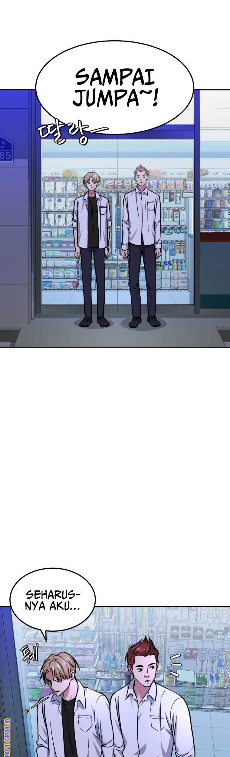 Monsters (2022) Chapter 09 Gambar 64