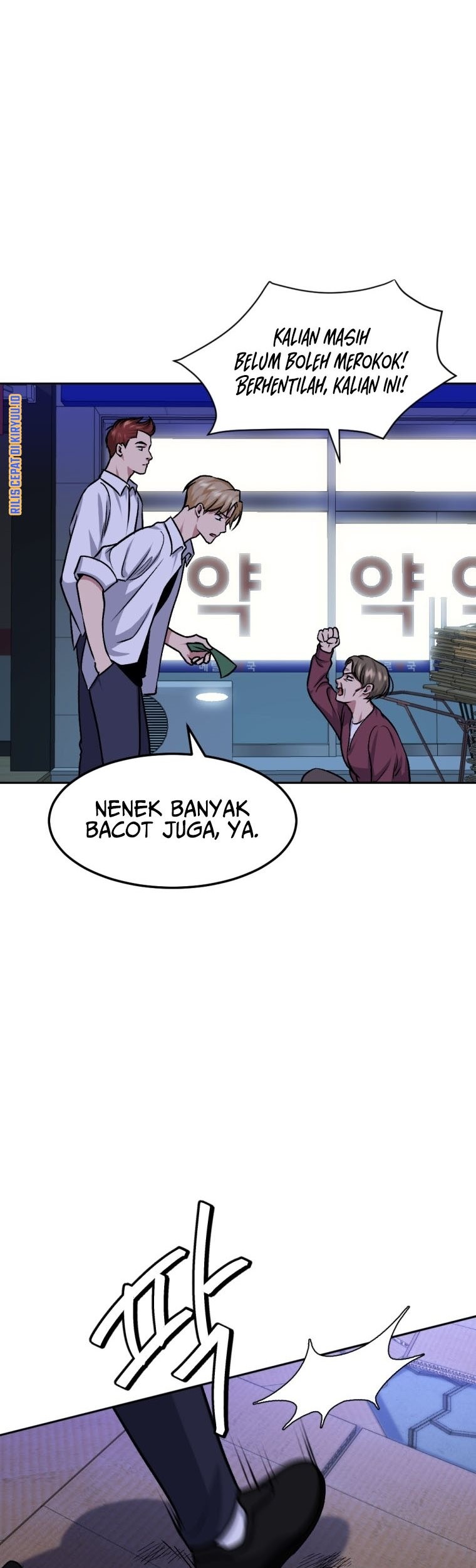 Monsters (2022) Chapter 09 Gambar 72