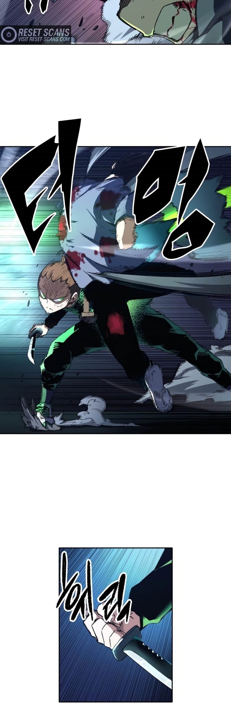 OOPARTS Chapter 71 Gambar 33