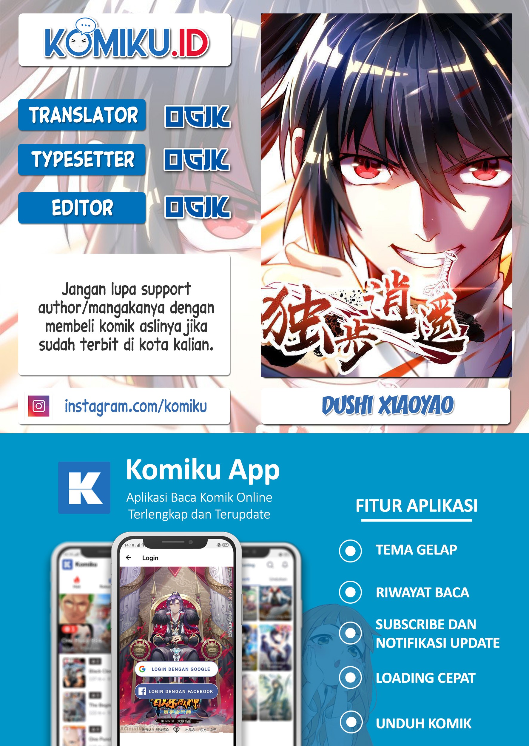 Komik Dushi Xiaoyao Chapter 301 gambar nomor 1