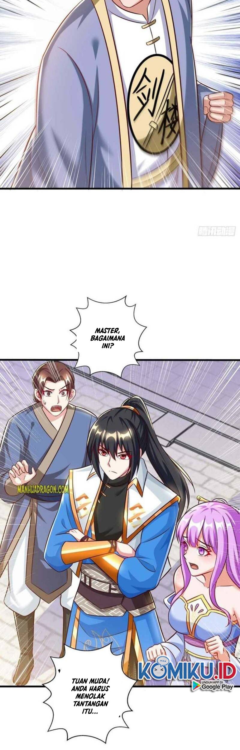 Dushi Xiaoyao Chapter 301 Gambar 9