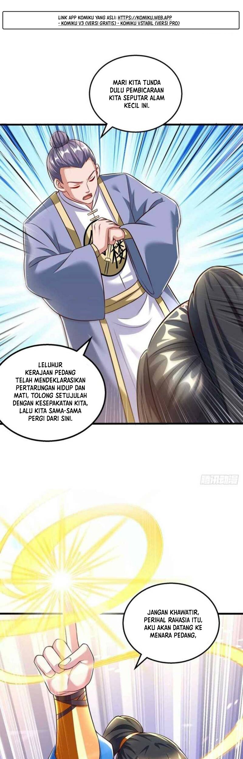 Dushi Xiaoyao Chapter 301 Gambar 10